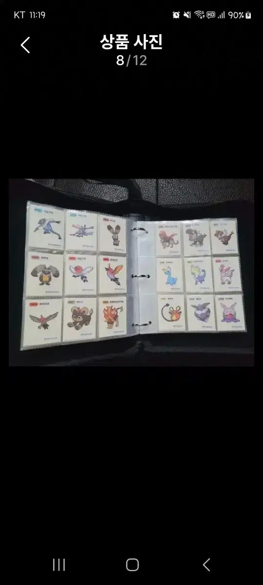 thumbnail-6